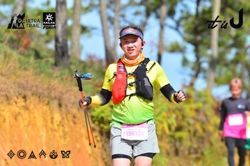 Dalat Ultra Trail 2026 - Ảnh #4749710