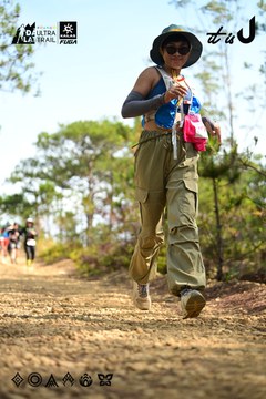 Dalat Ultra Trail 2026 - Ảnh #4912207