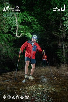 Dalat Ultra Trail 2026 - Ảnh #4906573