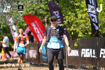 Dalat Ultra Trail 2026 - Ảnh #4737470