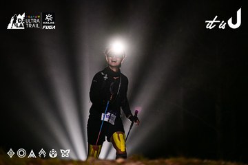 Dalat Ultra Trail 2026 - Ảnh #4899877