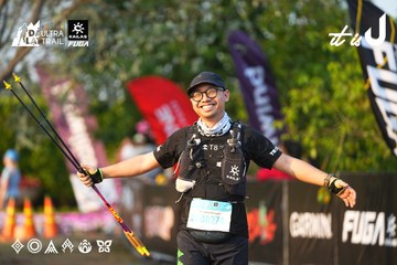 Dalat Ultra Trail 2026 - Ảnh #4744110