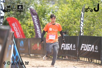 Dalat Ultra Trail 2026 - Ảnh #4859813