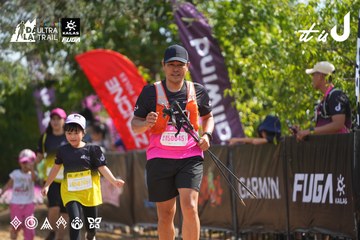 Dalat Ultra Trail 2026 - Ảnh #4901554