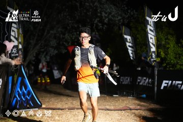 Dalat Ultra Trail 2026 - Ảnh #4759351