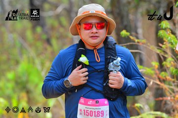 Dalat Ultra Trail 2026 - Ảnh #4793297