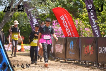 Dalat Ultra Trail 2026 - Ảnh #4867602
