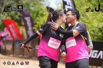 Dalat Ultra Trail 2026 - Ảnh #4869795