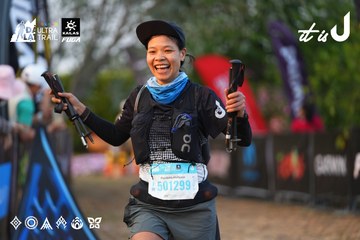 Dalat Ultra Trail 2026 - Ảnh #4745554