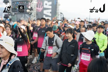 Dalat Ultra Trail 2026 - Ảnh #4767461