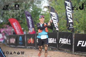 Dalat Ultra Trail 2026 - Ảnh #4761363