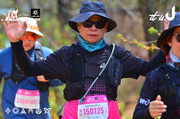 Dalat Ultra Trail 2026 - Ảnh #4793292