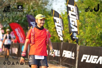 Dalat Ultra Trail 2026 - Ảnh #4743364