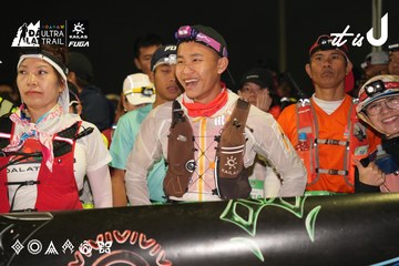 Dalat Ultra Trail 2026 - Ảnh #4862184