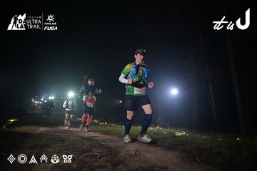 Dalat Ultra Trail 2026 - Ảnh #4705389