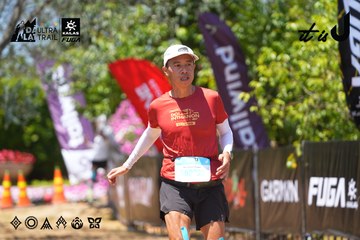 Dalat Ultra Trail 2026 - Ảnh #4723291