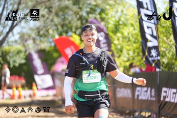 Dalat Ultra Trail 2026 - Ảnh #4695362