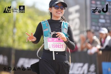Dalat Ultra Trail 2026 - Ảnh #4856557