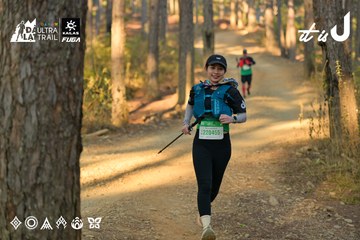 Dalat Ultra Trail 2026 - Ảnh #4841473