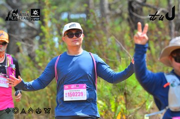 Dalat Ultra Trail 2026 - Ảnh #4793305