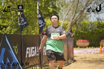 Dalat Ultra Trail 2026 - Ảnh #4721734