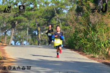 Dalat Ultra Trail 2026 - Ảnh #4780804