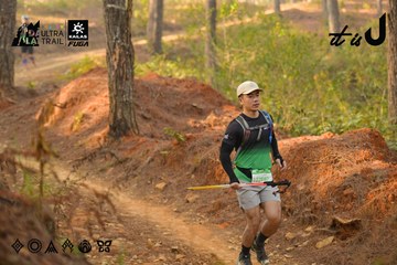 Dalat Ultra Trail 2026 - Ảnh #4842289