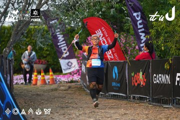 Dalat Ultra Trail 2026 - Ảnh #4745505