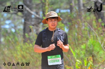 Dalat Ultra Trail 2026 - Ảnh #4793224