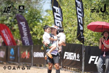 Dalat Ultra Trail 2026 - Ảnh #4747153