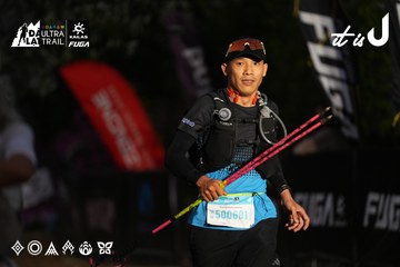 Dalat Ultra Trail 2026 - Ảnh #4757104