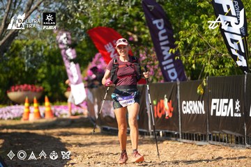 Dalat Ultra Trail 2026 - Ảnh #4738957
