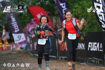 Dalat Ultra Trail 2026 - Ảnh #4746110
