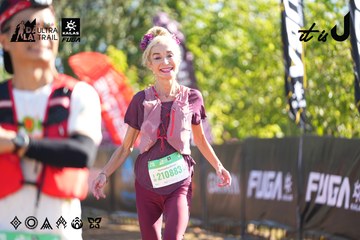 Dalat Ultra Trail 2026 - Ảnh #4682697