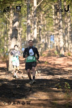 Dalat Ultra Trail 2026 - Ảnh #4878703