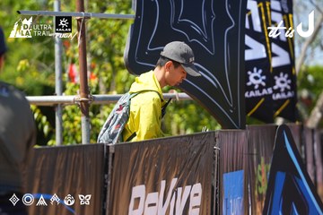 Dalat Ultra Trail 2026 - Ảnh #4737116