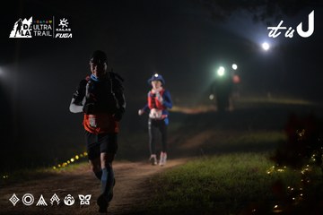 Dalat Ultra Trail 2026 - Ảnh #4719334