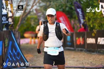 Dalat Ultra Trail 2026 - Ảnh #4744430