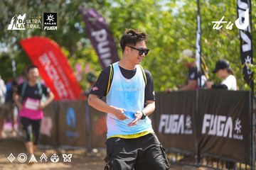 Dalat Ultra Trail 2026 - Ảnh #4901768