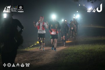 Dalat Ultra Trail 2026 - Ảnh #4719228