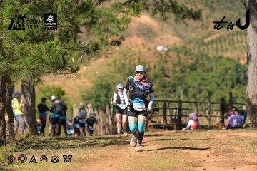 Dalat Ultra Trail 2026 - Ảnh #4716549