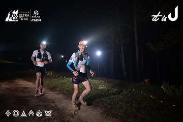 Dalat Ultra Trail 2026 - Ảnh #4706871