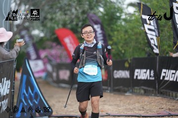 Dalat Ultra Trail 2026 - Ảnh #4761572