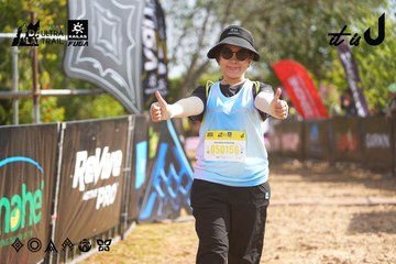 Dalat Ultra Trail 2026 - Ảnh #4900386