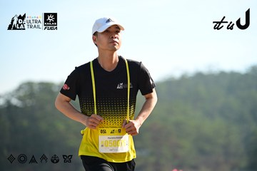 Dalat Ultra Trail 2026 - Ảnh #4911761