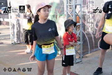 Dalat Ultra Trail 2026 - Ảnh #4767528