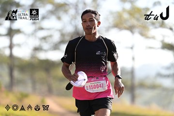 Dalat Ultra Trail 2026 - Ảnh #4894662