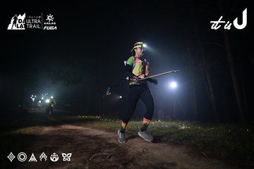 Dalat Ultra Trail 2026 - Ảnh #4705328