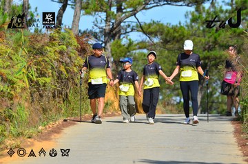 Dalat Ultra Trail 2026 - Ảnh #4749135