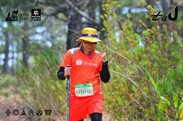 Dalat Ultra Trail 2026 - Ảnh #4876051